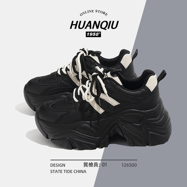 รองเท้าผ้าใบแฟชั่นผู้หญิง ใส่สบาย มีขนาด 35-40