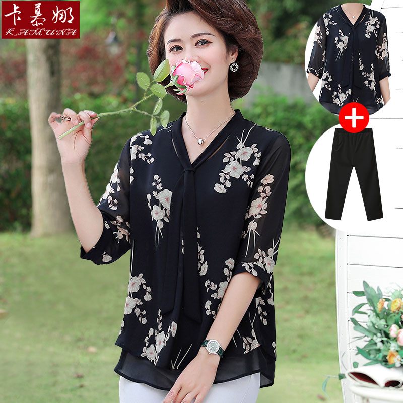 เสื้อคุณยาย เสื้อผู้วัยอายุ60-70ปี มีขนาด L-4XL(อกประมาณ35-45นิ้ว)