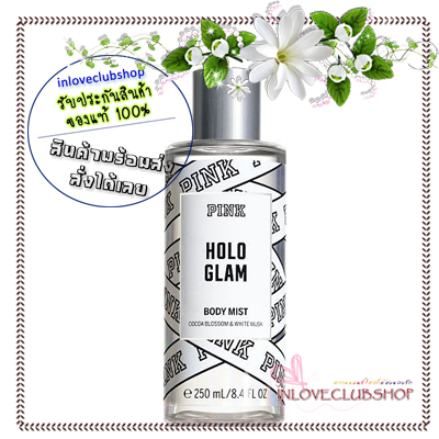 Victoria's Secret Pink / Body Mist 250 ml. (Holo Glam) *Limited Edition