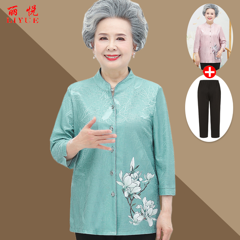 เสื้อคุณยาย เสื้อผู้วัยอายุ60-70ปี มีขนาด L-4XL(อกประมาณ35-45นิ้ว)