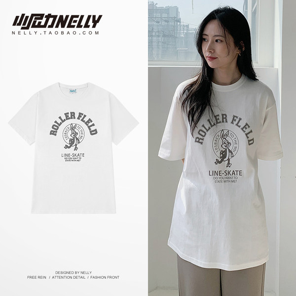 เสื้อยืดคอกลม ผู้ชาย เสื้อยืดผู้ชายเกาหลี เสื้อยืดเกาหลี แบรนด์ NELLY