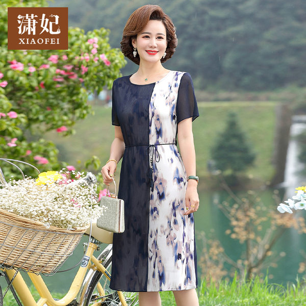 เดรสวัยผู้ใหญ่40-60ปี เดรสคุณแม่ ชุดเดรสทำงานวัยผู้ใหญ่ แบรนด์ MAMA DRESS