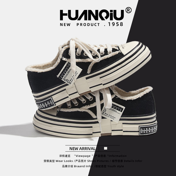รองเท้าผ้าใบแฟชั่นผู้หญิง ใส่สบาย มีขนาด 35-40