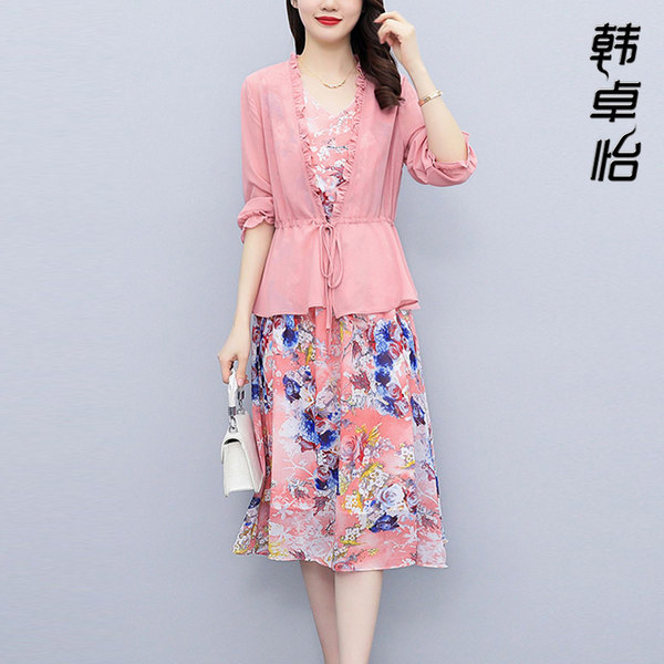 เดรสวัยผู้ใหญ่40-60ปี เดรสคุณแม่ ชุดเดรสทำงานวัยผู้ใหญ่ แบรนด์ MAMA DRESS