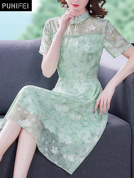 เดรสวัยผู้ใหญ่40-60ปี เดรสคุณแม่ ชุดเดรสทำงานวัยผู้ใหญ่ แบรนด์ MAMA DRESS