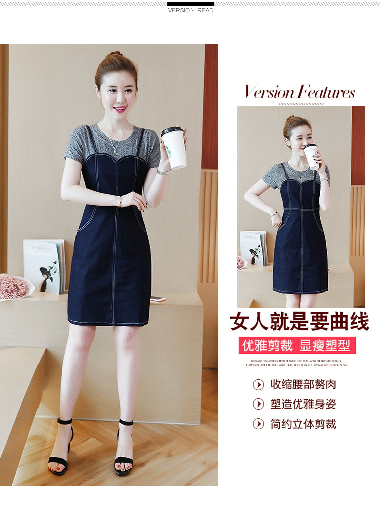 Dress4585 เดรสยีนส์ทรงเข้ารูปสียีนส์เข้ม มีกระเป๋าข้าง ซิปหลังใส่ง่าย ผ้ายีนส์ยืดเนื้อดีนุ่มใส่สบาย งานน่ารักทรงสวยเป๊ะ ใส่สวยดูแพง (ไม่มีเสื้อตัวในนะคะ)