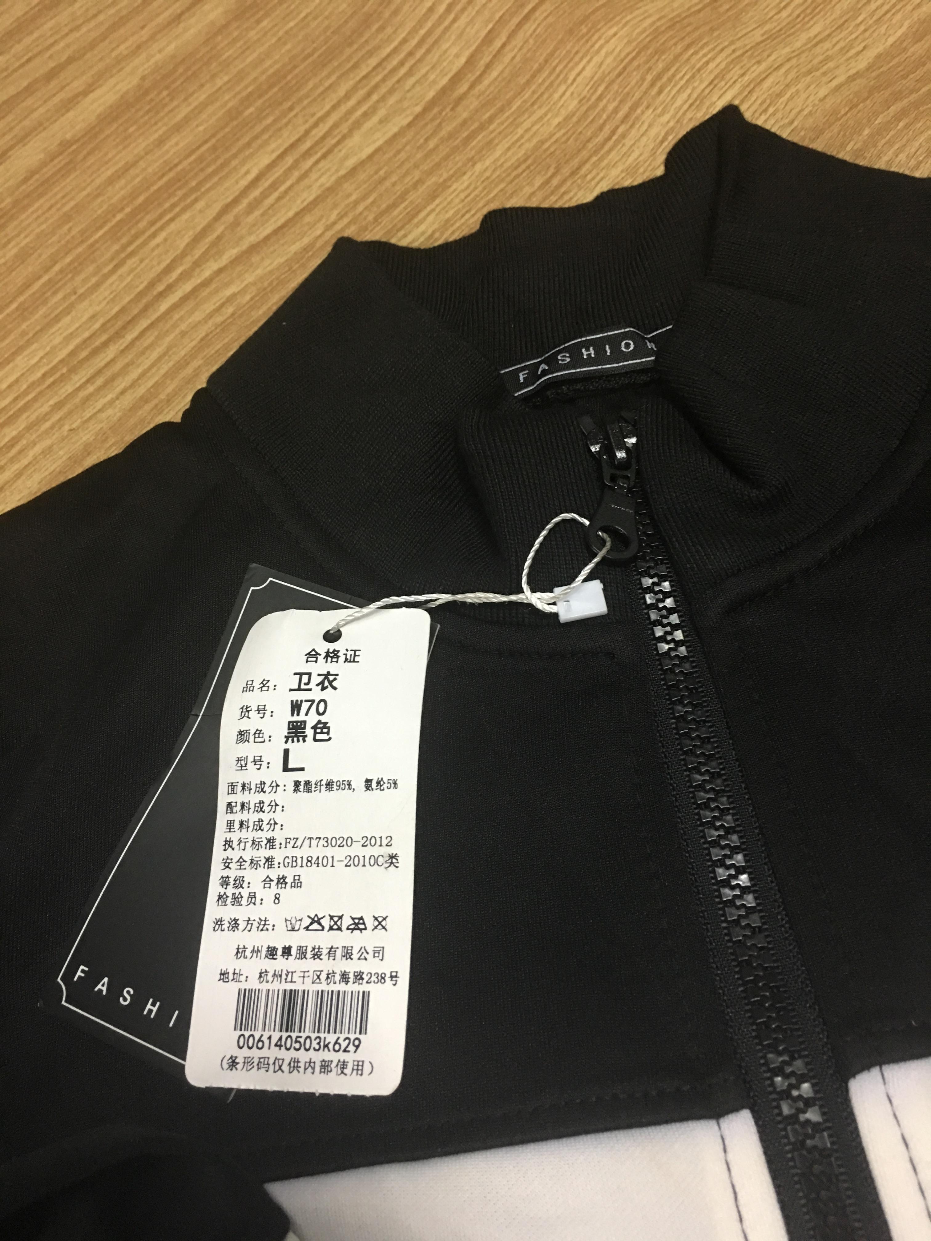 เสื้อคลุมผู้ชาย สไตล์เกาหลี สีดำ+ขาวหม่นเกือบเทา ทรงสวย ผ้าวอร์ม same pic L