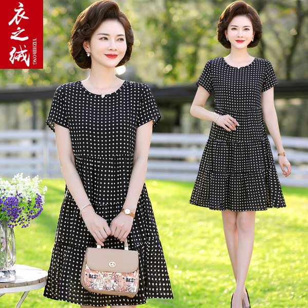 เดรสวัยผู้ใหญ่40-60ปี เดรสคุณแม่ ชุดเดรสทำงานวัยผู้ใหญ่ แบรนด์ MAMA DRESS