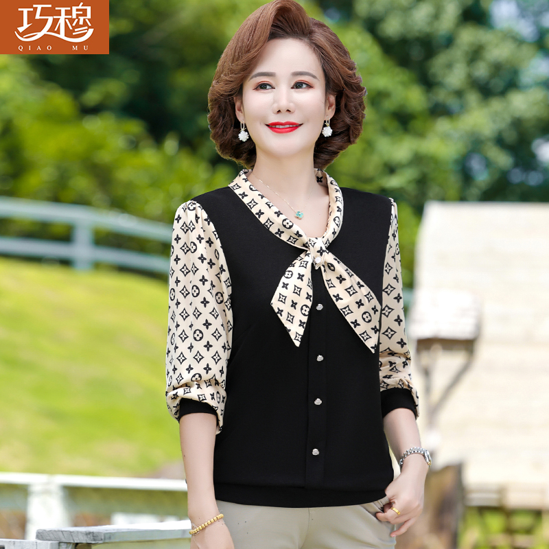 เสื้อผ้าแฟชั่นสุภาพสตรีวัยผู้ใหญ่(อก35-44นิ้ว)ใส่ได้
