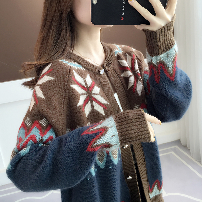 เสื้อไหมพรม เสื้อไหมพรมแขนยาว