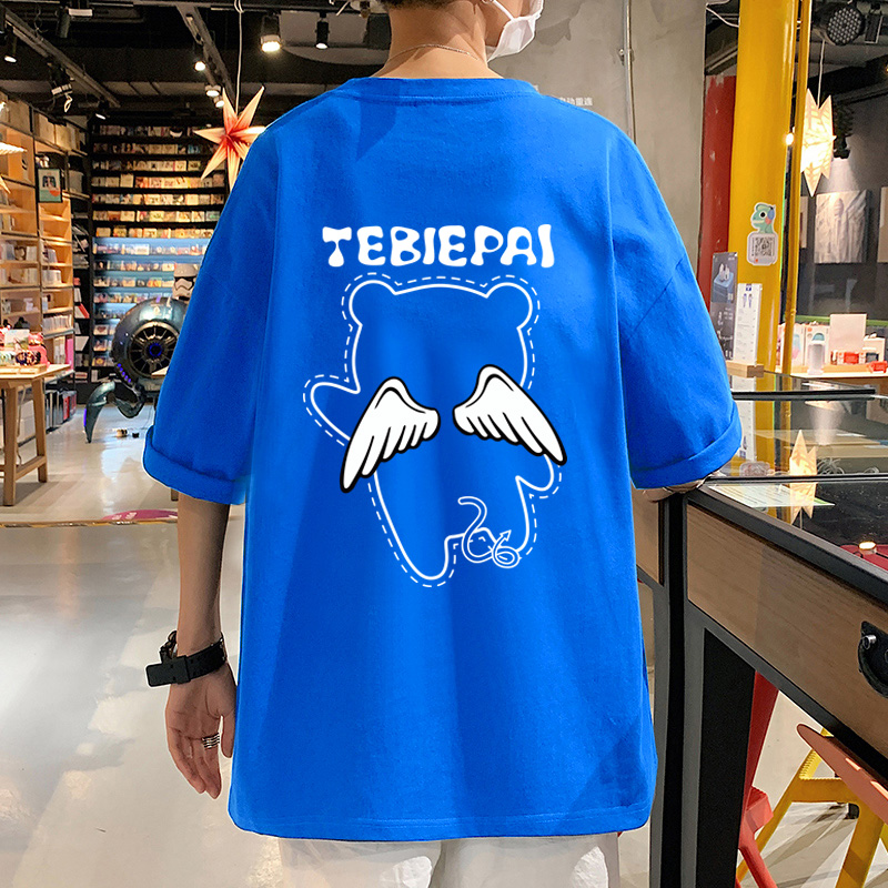 เสื้อยืดผู้ชายอ้วน M-5XL