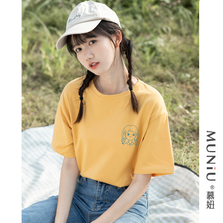 เสื้อผ้าสไตล์ญี่ปุ่น Mori Girl