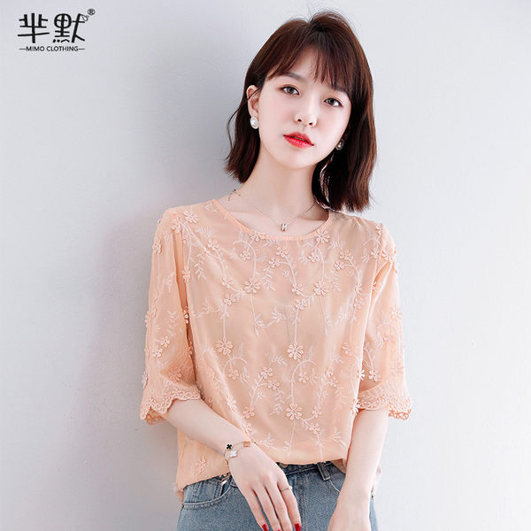เสื้อชีฟองเกาหลี เสื้อชีฟองสวยๆ