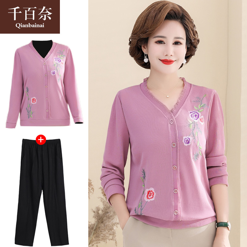 เสื้อผ้าแฟชั่นสุภาพสตรีวัยผู้ใหญ่(อก35-44นิ้ว)ใส่ได้
