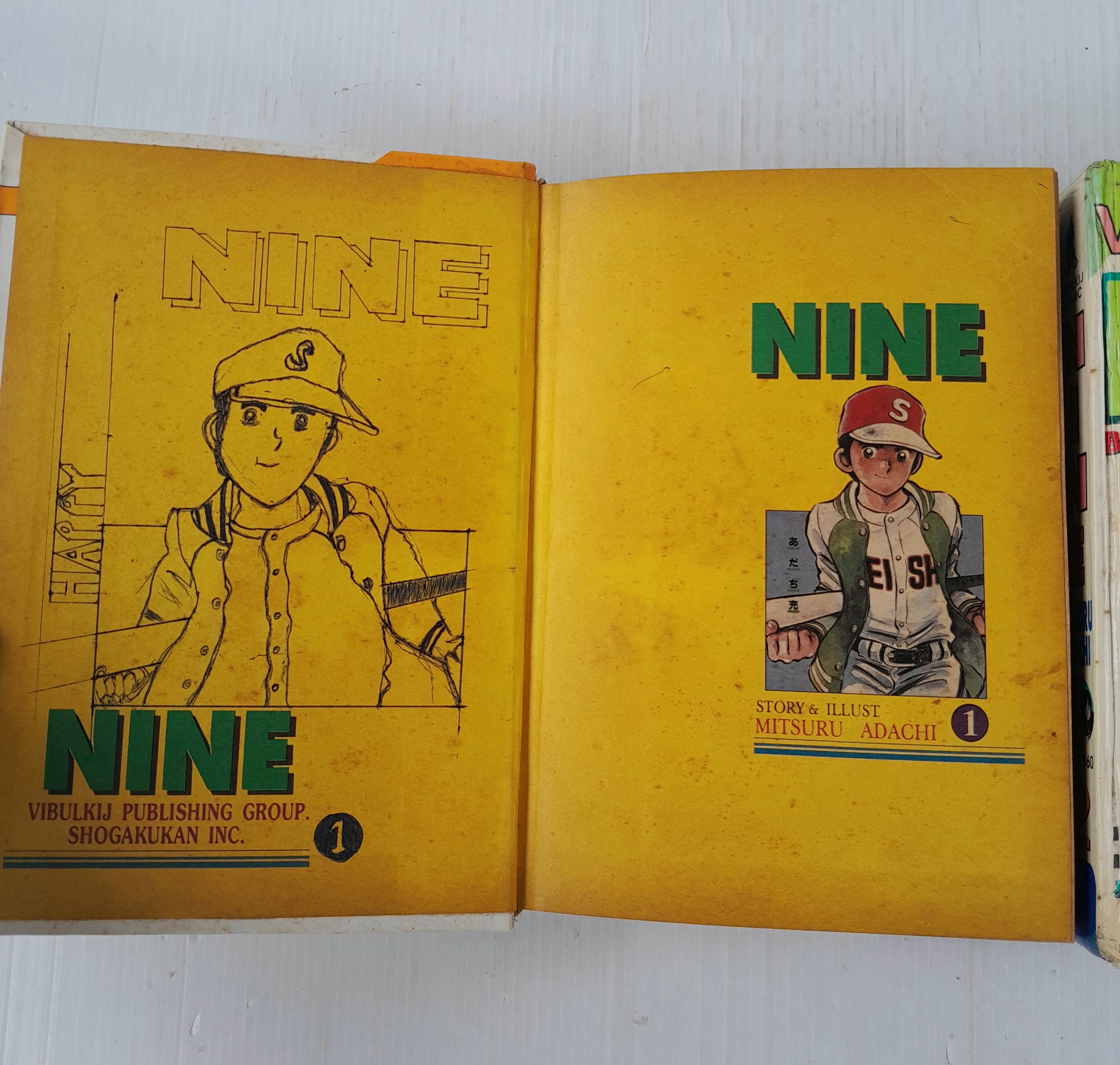 Nine 2 เล่มจบ / Adachi Mitsuru