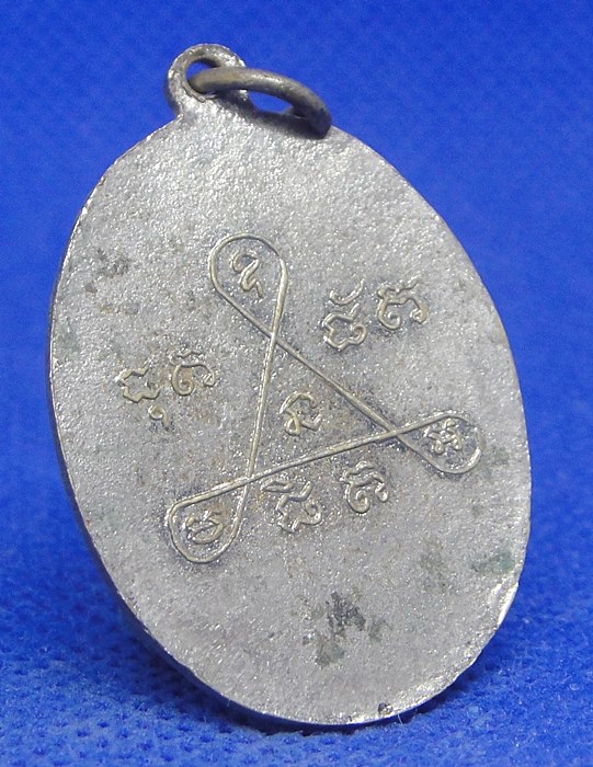 หลวงปู่ทน วัดแก้วสว่างหนองกุง