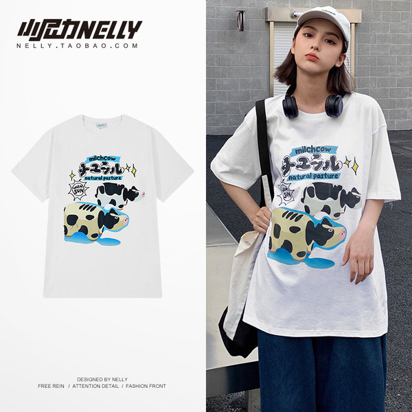 เสื้อยืดคอกลม ผู้ชาย เสื้อยืดผู้ชายเกาหลี เสื้อยืดเกาหลี แบรนด์ NELLY
