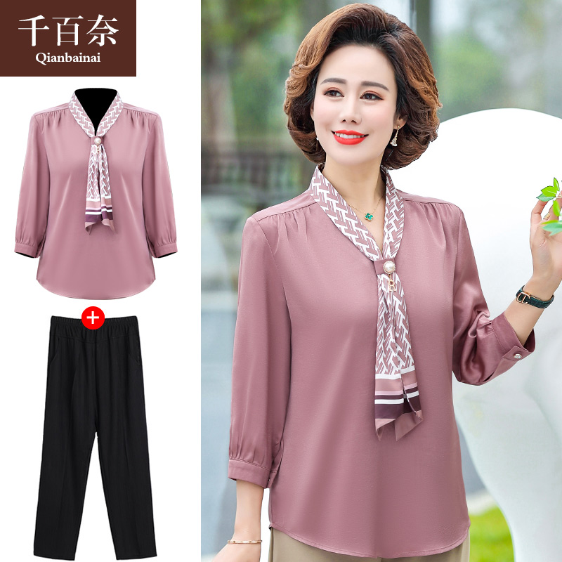 เสื้อผ้าแฟชั่นสุภาพสตรีวัยผู้ใหญ่(อก35-44นิ้ว)ใส่ได้