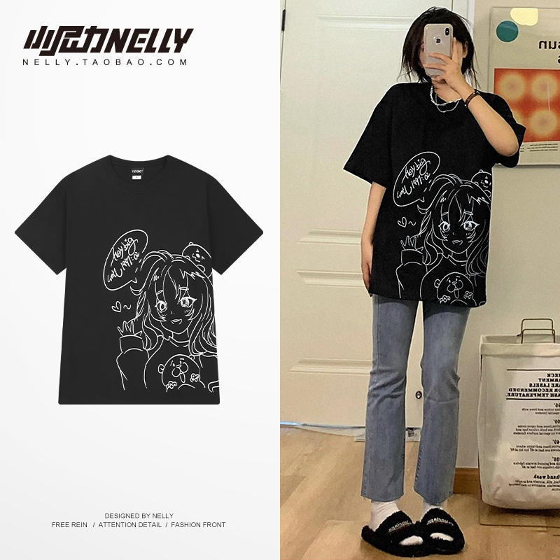 เสื้อยืดคอกลม ผู้ชาย เสื้อยืดผู้ชายเกาหลี เสื้อยืดเกาหลี แบรนด์ NELLY