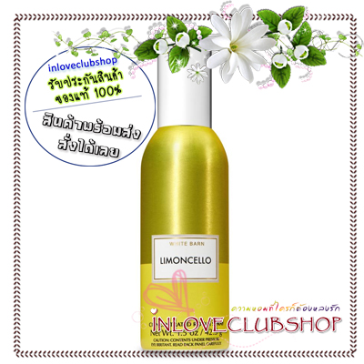 Bath & Body Works / Room Spray 42.5 g. (Limoncello) *แนะนำ