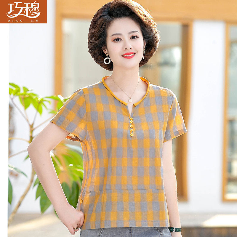 เสื้อผ้าแฟชั่นสุภาพสตรีวัยผู้ใหญ่(อก35-44นิ้ว)ใส่ได้