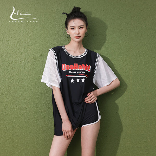 ชุดว่ายน้ำผู้หญิง ชุดว่ายน้ำน่ารัก Bikini ชุดไปทะเล