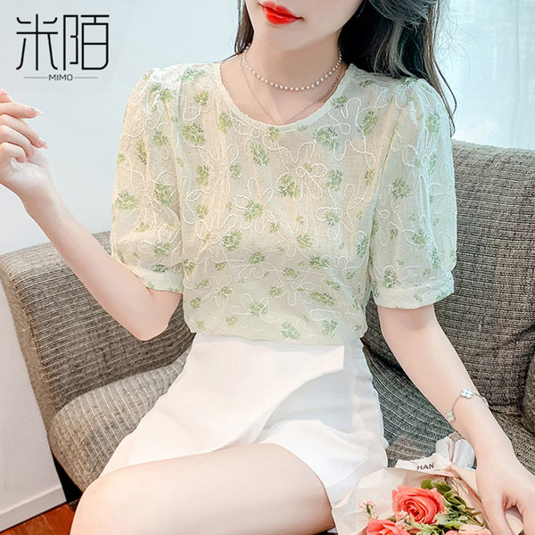 เสื้อลูกไม้ แขนสั้น