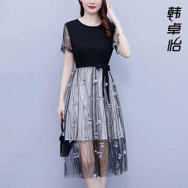 เดรสวัยผู้ใหญ่40-60ปี เดรสคุณแม่ ชุดเดรสทำงานวัยผู้ใหญ่ แบรนด์ MAMA DRESS
