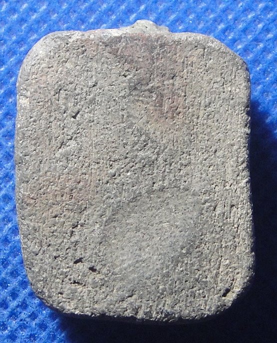 หลวงพ่อปาน