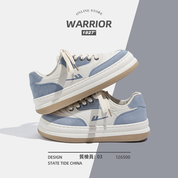 รองเท้าผ้าใบแฟชั่นผู้หญิง ใส่สบาย มีขนาด 35-40