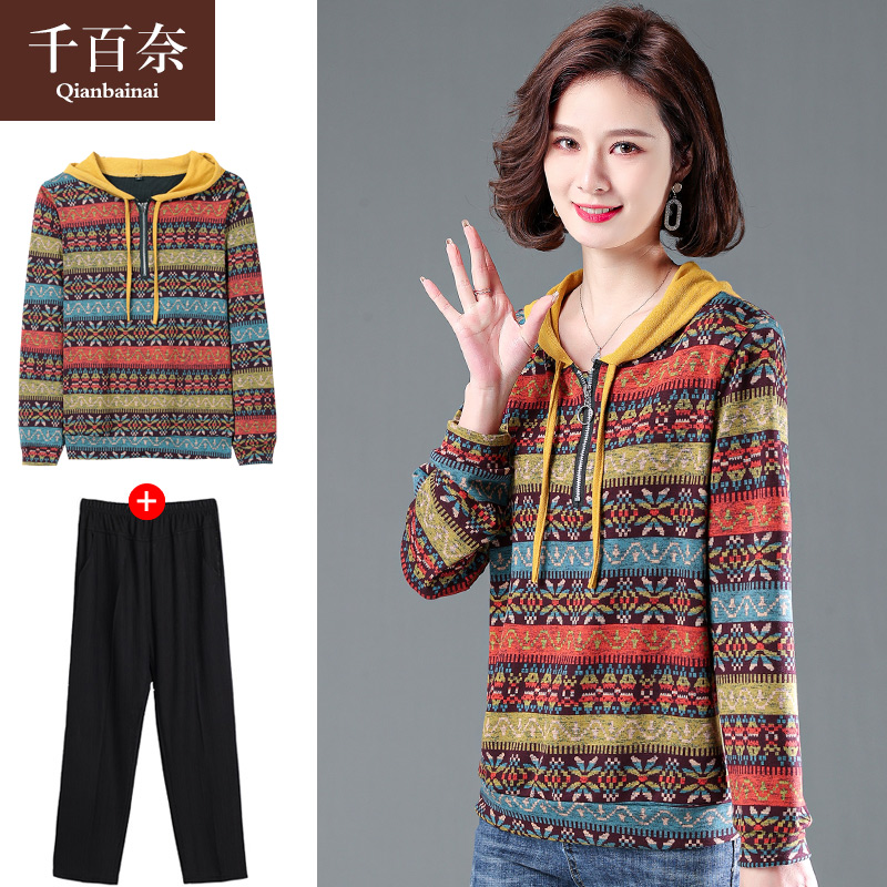 เสื้อผ้าแฟชั่นสุภาพสตรีวัยผู้ใหญ่(อก35-44นิ้ว)ใส่ได้