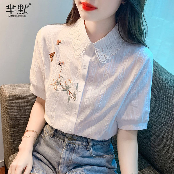 เสื้อชีฟองเกาหลี เสื้อชีฟองสวยๆ