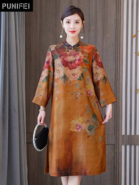 เดรสวัยผู้ใหญ่40-60ปี เดรสคุณแม่ ชุดเดรสทำงานวัยผู้ใหญ่ แบรนด์ MAMA DRESS