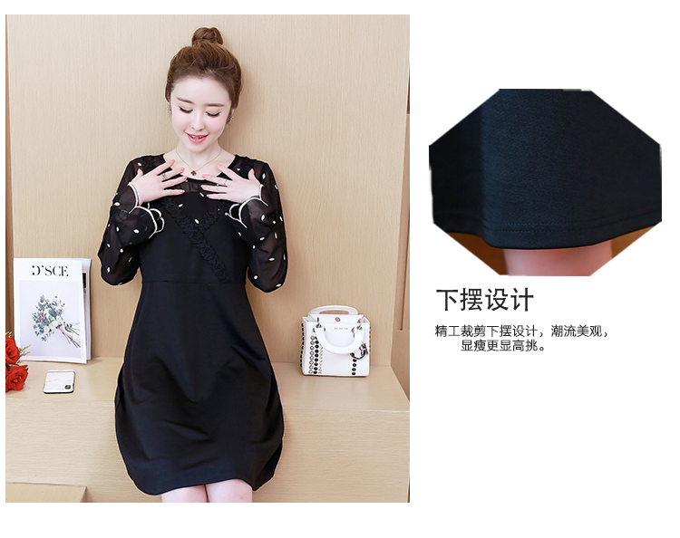 Dress4475 เดรสแขนยาวสีดำ ดีเทลช่วงอกและแขนเป็นผ้าชีฟองปักลายใบไม้เล็กๆ ผ้าไมโครเนื้อดีมีน้ำหนักยืดหยุ่นได้ งานดีทรงสวย