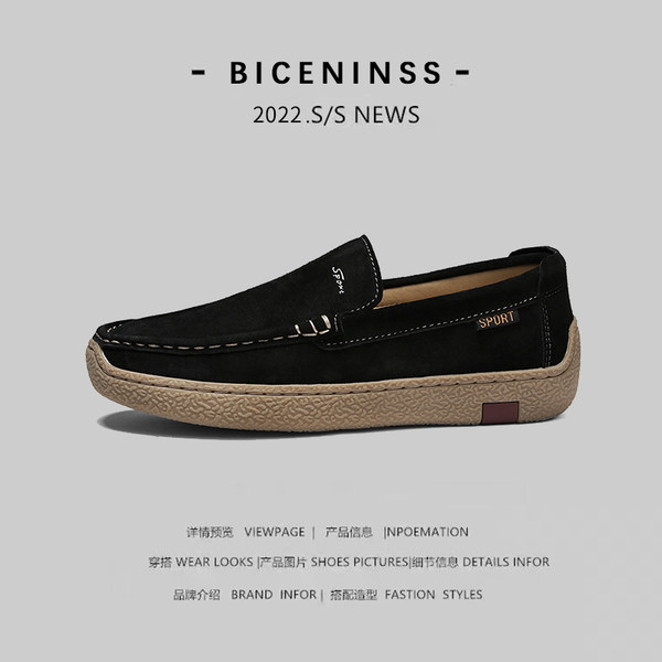 รองเท้าหนังผู้ชาย มีไซส์39-44 รองเท้าโลฟเฟอร์ชาย Slip-On Shoes
