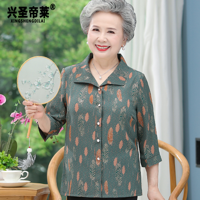 เสื้อคุณยาย เสื้อผู้วัยอายุ60-70ปี มีขนาด L-4XL(อกประมาณ35-45นิ้ว)