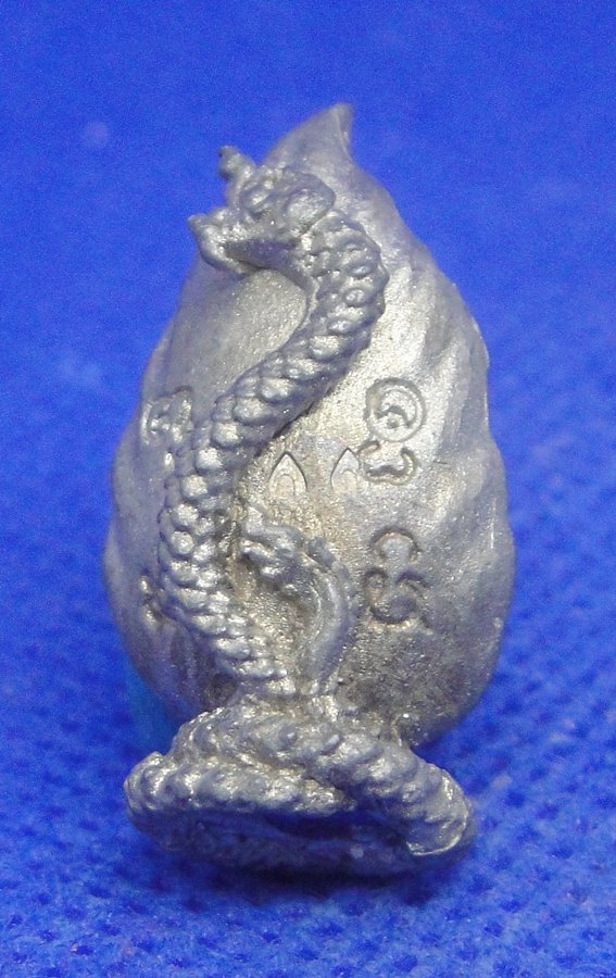 หลวงพ่อกิตติศักดิ์ กิตฺติสาโร