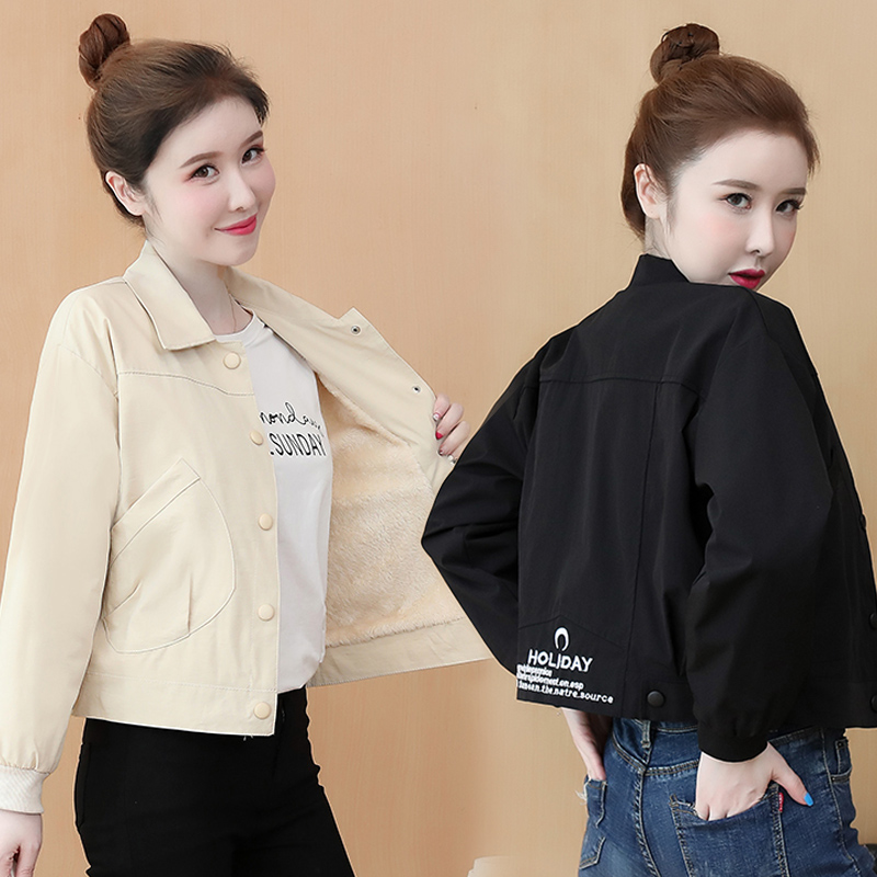 แจ็คเก็ต เสื้อคลุมแจ็คเก็ต