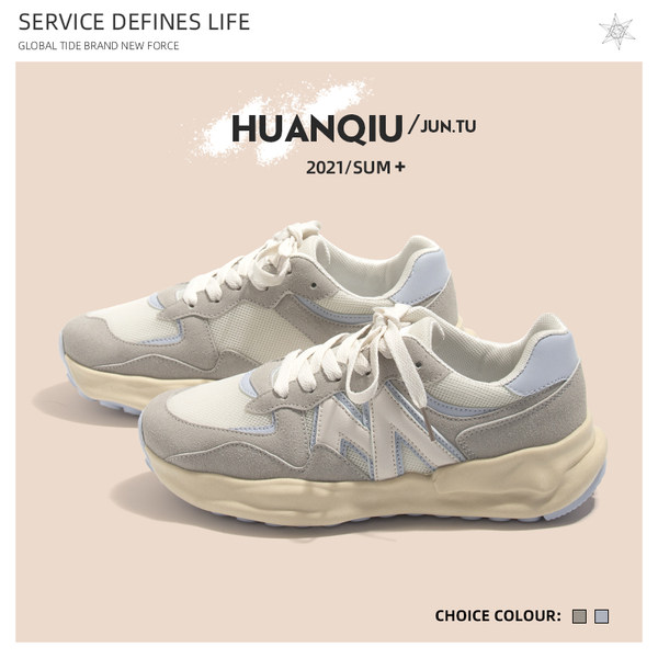 รองเท้าผ้าใบแฟชั่นผู้หญิง ใส่สบาย มีขนาด 35-40
