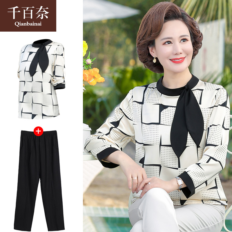 เสื้อผ้าแฟชั่นสุภาพสตรีวัยผู้ใหญ่(อก35-44นิ้ว)ใส่ได้