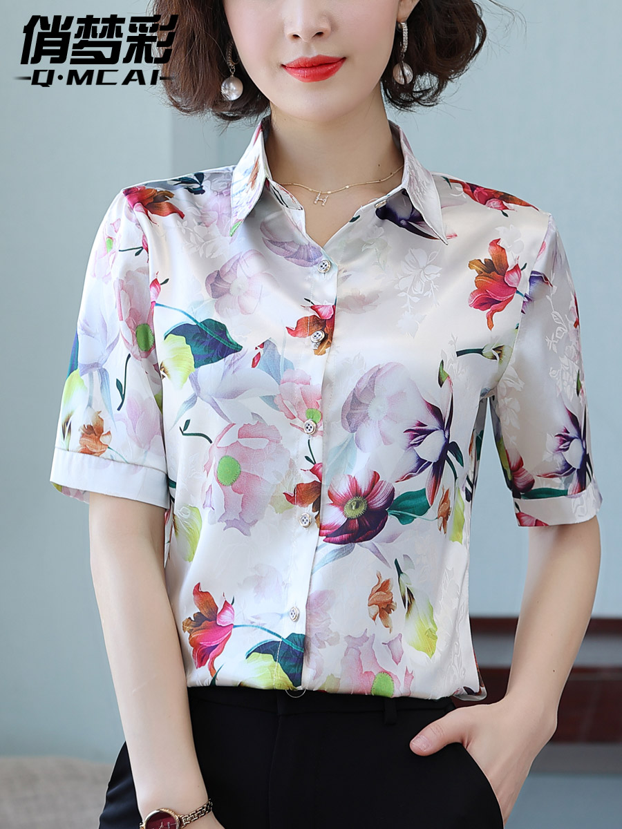 เสื้อชีฟอง เสื้อแฟชั่นสุภาพสตรีวัยผู้ใหญ่ มีไซต์ อก34นิ้ว-43นิ้ว
