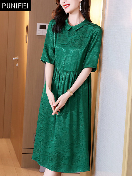 เดรสวัยผู้ใหญ่40-60ปี เดรสคุณแม่ ชุดเดรสทำงานวัยผู้ใหญ่ แบรนด์ MAMA DRESS