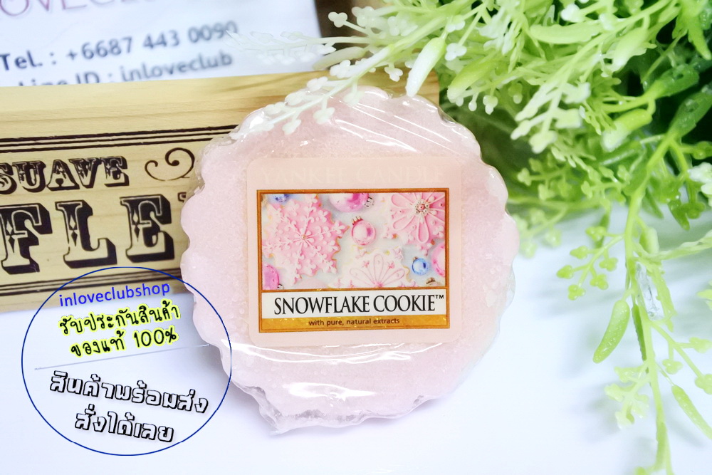 Yankee Candle / Tarts Wax Melts 22 g. (Snowflake Cookie)
