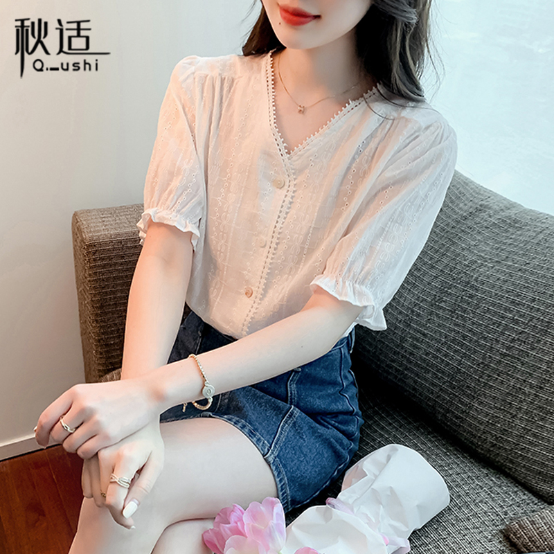 เสื้อลูกไม้ แขนสั้น