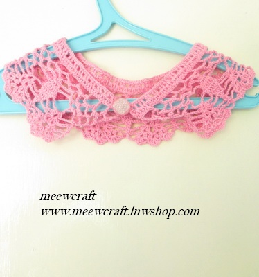 ปกเสื้อโครเชต์ รหัสCRR016 ขนาด3"x21"