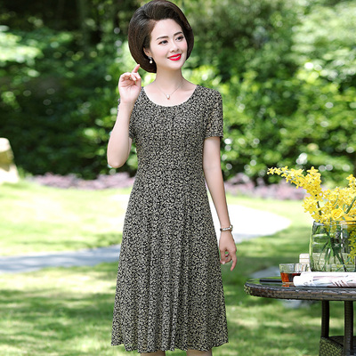 เสื้อคุณแม่สูงวัย สไตล์สาวสูงวัย เสื้อผ้าสำหรับวัยกลางคน สวยหรูสมวัยคุณนายมาก