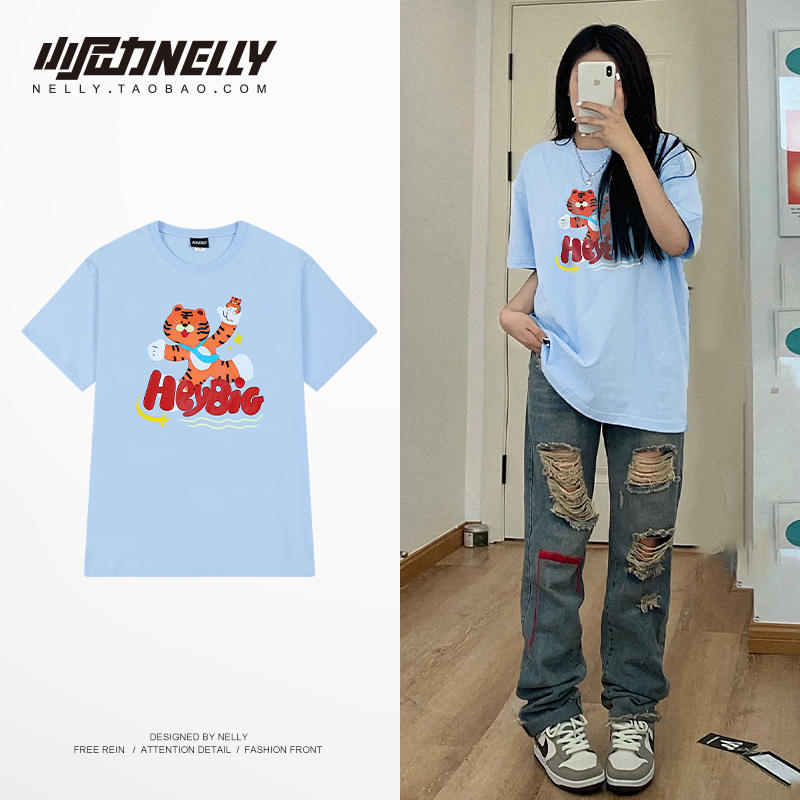 เสื้อยืดคอกลม ผู้ชาย เสื้อยืดผู้ชายเกาหลี เสื้อยืดเกาหลี แบรนด์ NELLY