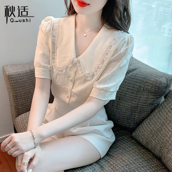 เสื้อลูกไม้ แขนสั้น