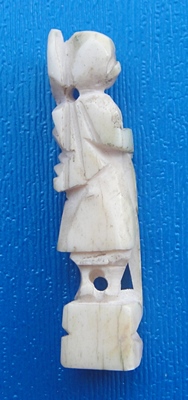 พระสิวลีงา