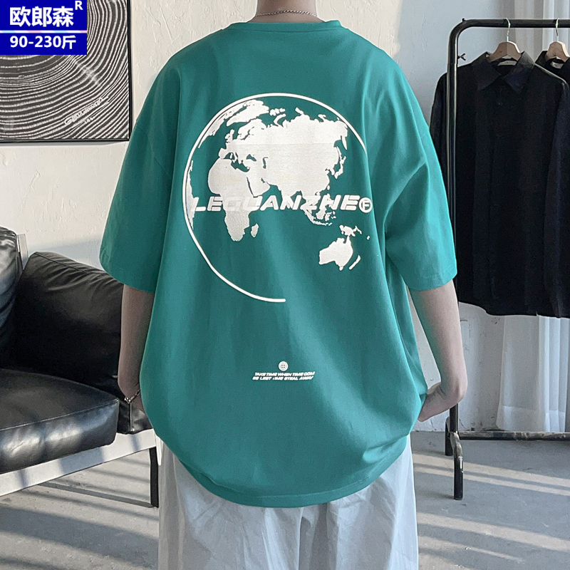 เสื้อยืดผู้ชายอ้วน S-5XL(อกเสื้อ39-51นิ้ว)
